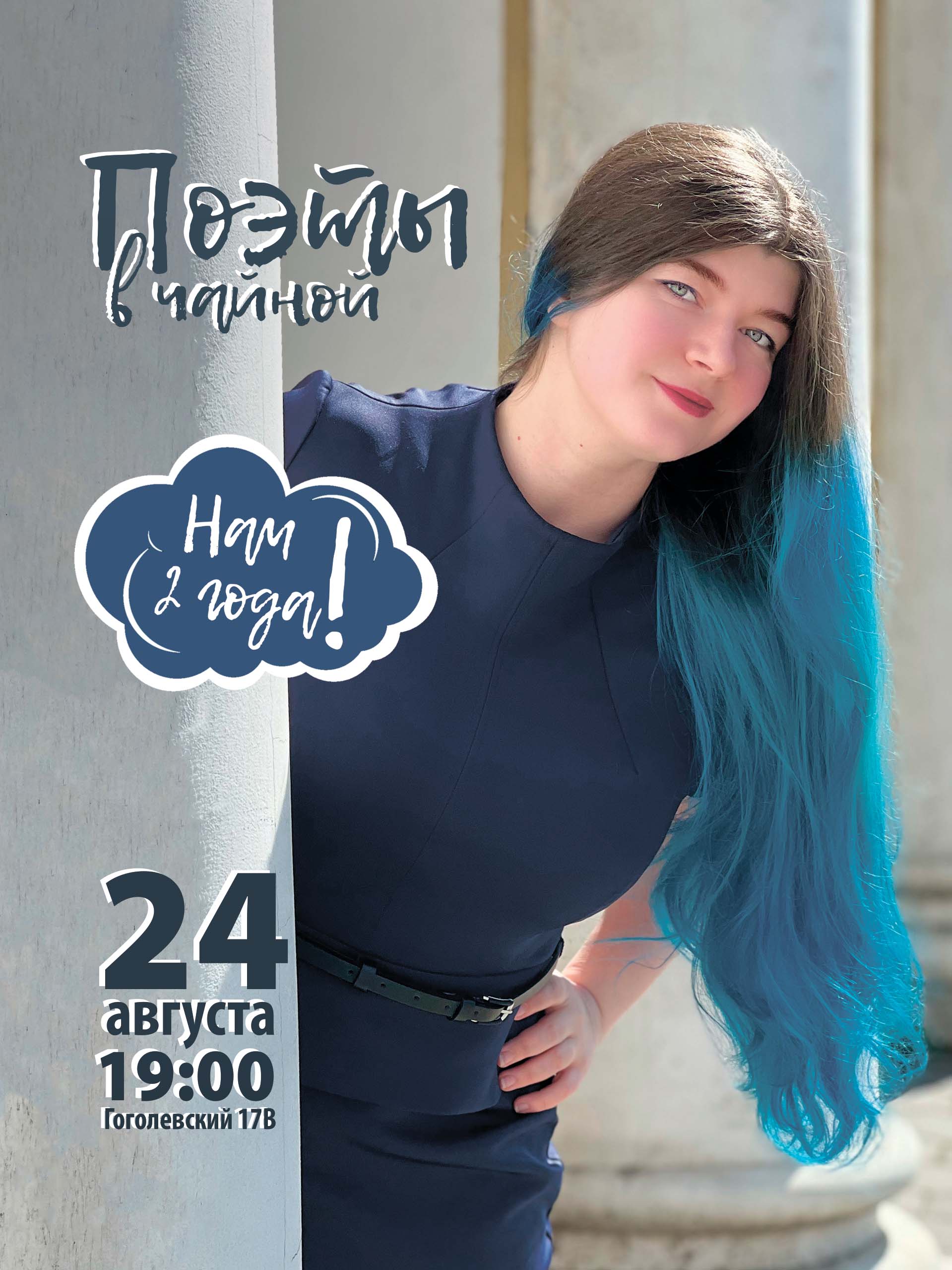 author